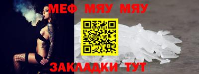 МДПВ Пушкино