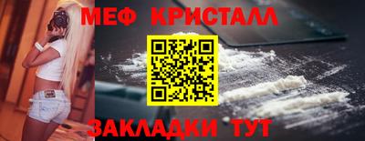 Альфа ПВП Пугачёв