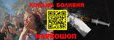 Альфа ПВП Пугачёв