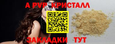 МДПВ Пушкино