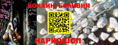 первитин Пыть-Ях