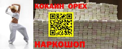 Альфа ПВП Пугачёв