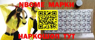 МДПВ Пушкино