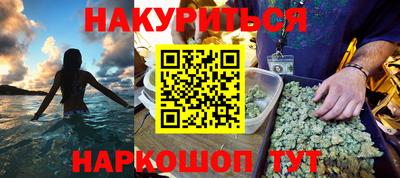 МДПВ Пушкино