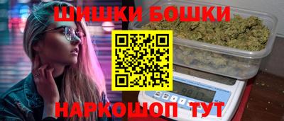 Альфа ПВП Пугачёв
