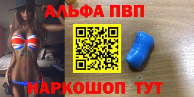 МДПВ Пушкино