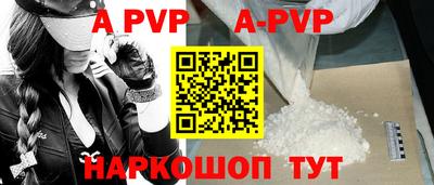 МДПВ Пушкино