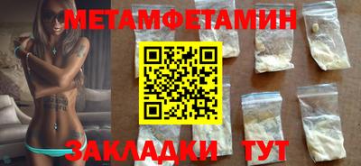 МДПВ Пушкино