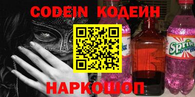 МДПВ Пушкино