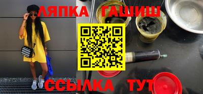 МДПВ Пушкино