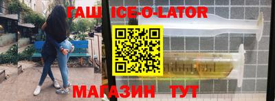 МДПВ Пушкино