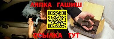 Альфа ПВП Пугачёв