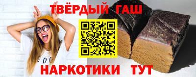 первитин Пыть-Ях