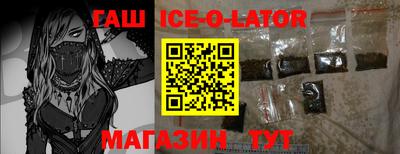 Альфа ПВП Пугачёв