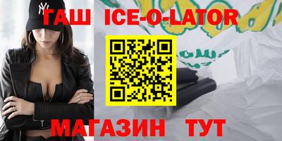 Альфа ПВП Пугачёв