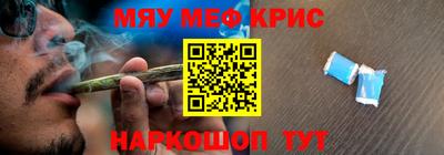Альфа ПВП Пугачёв