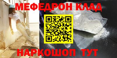 МДПВ Пушкино