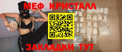 МДПВ Пушкино