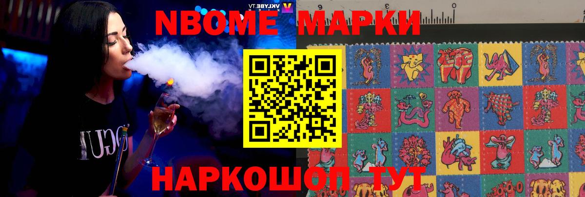 Лсд 25 экстази кислота  Вход с VPN  ссылка на мегу ссылка  Азнакаево 